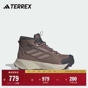 LEATHER户外保暖雪地靴adidas阿迪达斯TERREX MID WINTER BOOT