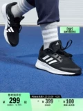 Adidas, комфортная спортивная обувь подходит для мужчин и женщин, для бега