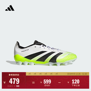 AG定制短钉足球鞋 男女adidas阿迪达斯 LEAGUE人草2G PREDATOR