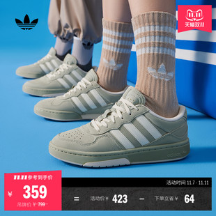 運(yùn)動(dòng)板鞋 男女a(chǎn)didas阿迪達(dá)斯官方三葉草 」COURTIC經(jīng)典 「面包鞋