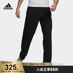 运动休闲裤 adidas阿迪达斯官方男装 冬季 GK9273