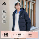 600蓬休闲保暖鸭绒连帽羽绒服男装 秋冬adidas阿迪达斯轻运动