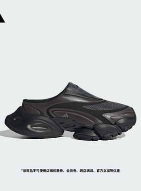 GALI同款FOS系列XLG RUNNER MULE拖鞋穆勒鞋男女adidas阿迪达斯