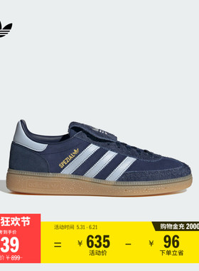「T头鞋」HANDBALL SPEZIAL LT板鞋德训鞋女adidas阿迪达斯三叶草