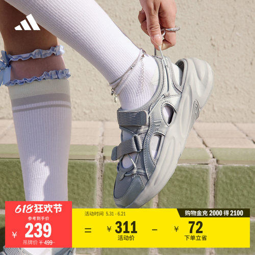波波玛丽珍凉鞋阿迪达斯老爹凉鞋