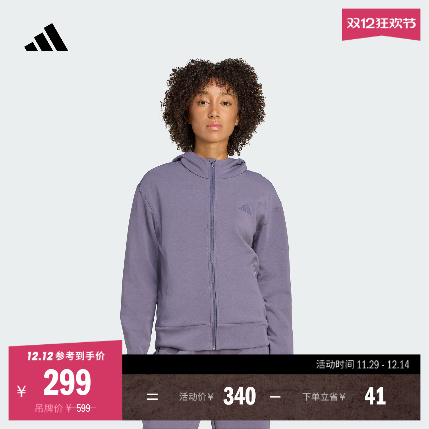 ۻ㣺 2XS ϴ˹Ů̫޿ñ 1046.8Ԫ4(261.7Ԫ/)