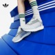 男女adidas阿迪达斯官方三叶草IE7308 E5经典 boost运动鞋 RETROPY