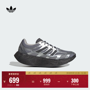 男女adidas阿迪达斯官方三叶草 舒适运动鞋 ADIZERO ARUKU经典