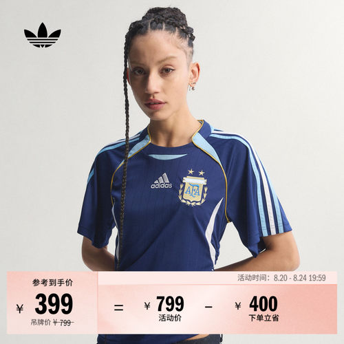 阿迪达斯三叶草女子短袖球衣