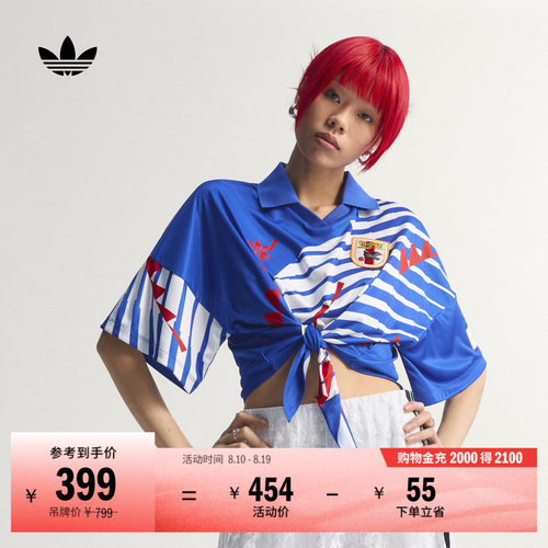 阿迪达斯三叶草女子短袖球衣