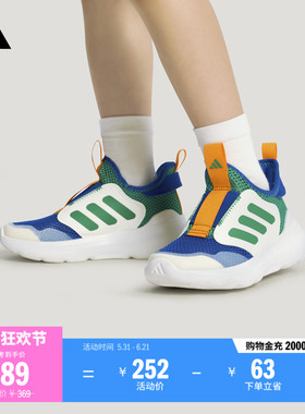 男女小童TENSAUR COMFORT AC网面透气一脚蹬运动鞋adidas阿迪达斯