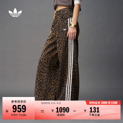 阿迪达斯三叶草女宽松印花牛仔裤