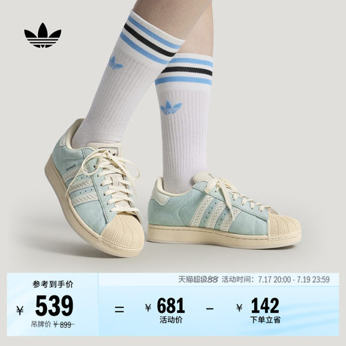 系带设计，穿着舒适