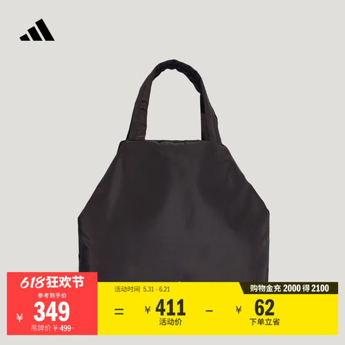 轻柔雅阿迪达斯女托特包斜挎包