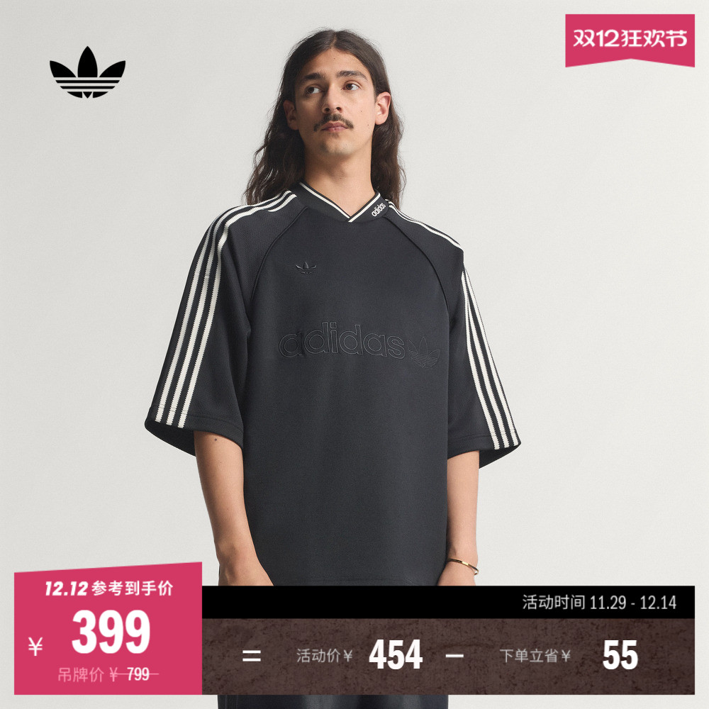 阿迪达斯三叶草男子短袖球衣