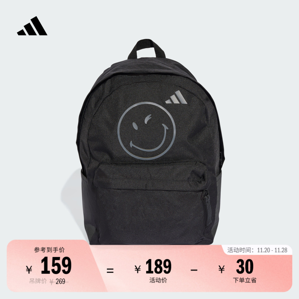 阿迪达斯联名大童双肩背包书包