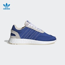 双11预售：399元包邮  阿迪达斯官网 adidas 三叶草 I-5923 男子经典运动鞋BD7597