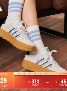 「T头鞋」VL COURT BOLD厚底增高板鞋德训鞋adidas阿迪达斯轻运动