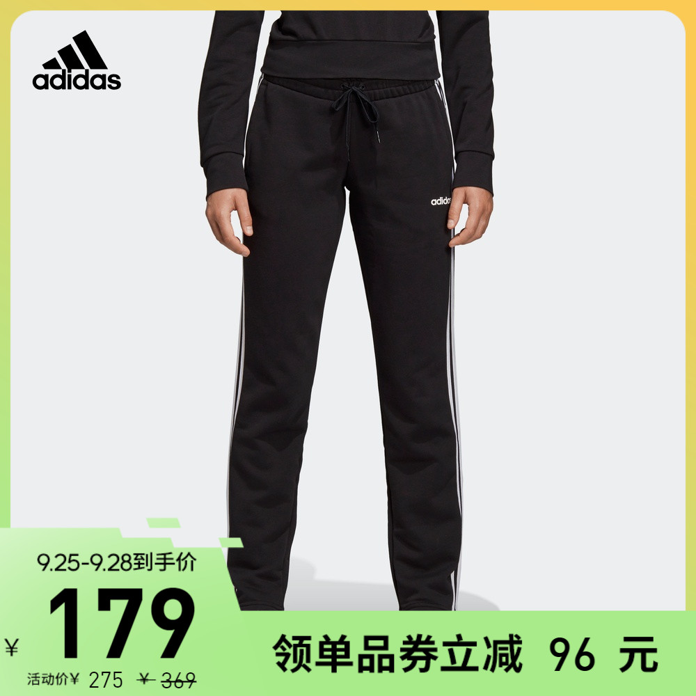 阿迪达斯官网 adidas W E 3S PANT OH 女装运动型格长裤DP2373