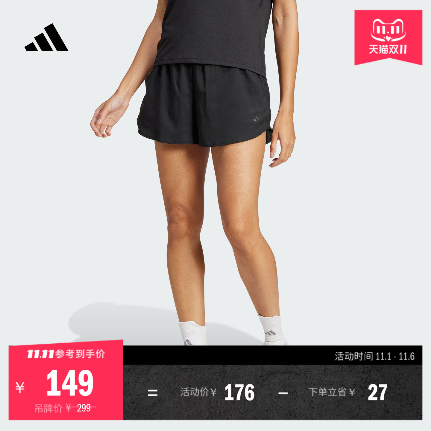 简约舒适宽松网球运动短裤女装adidas阿迪达斯官方JH3365