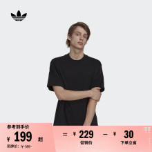 简约宽松纯棉运动上衣圆领短袖T恤男装夏季adidas阿迪达斯三叶草