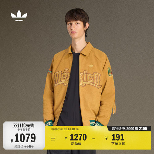 阿迪达斯三叶草男子棉服