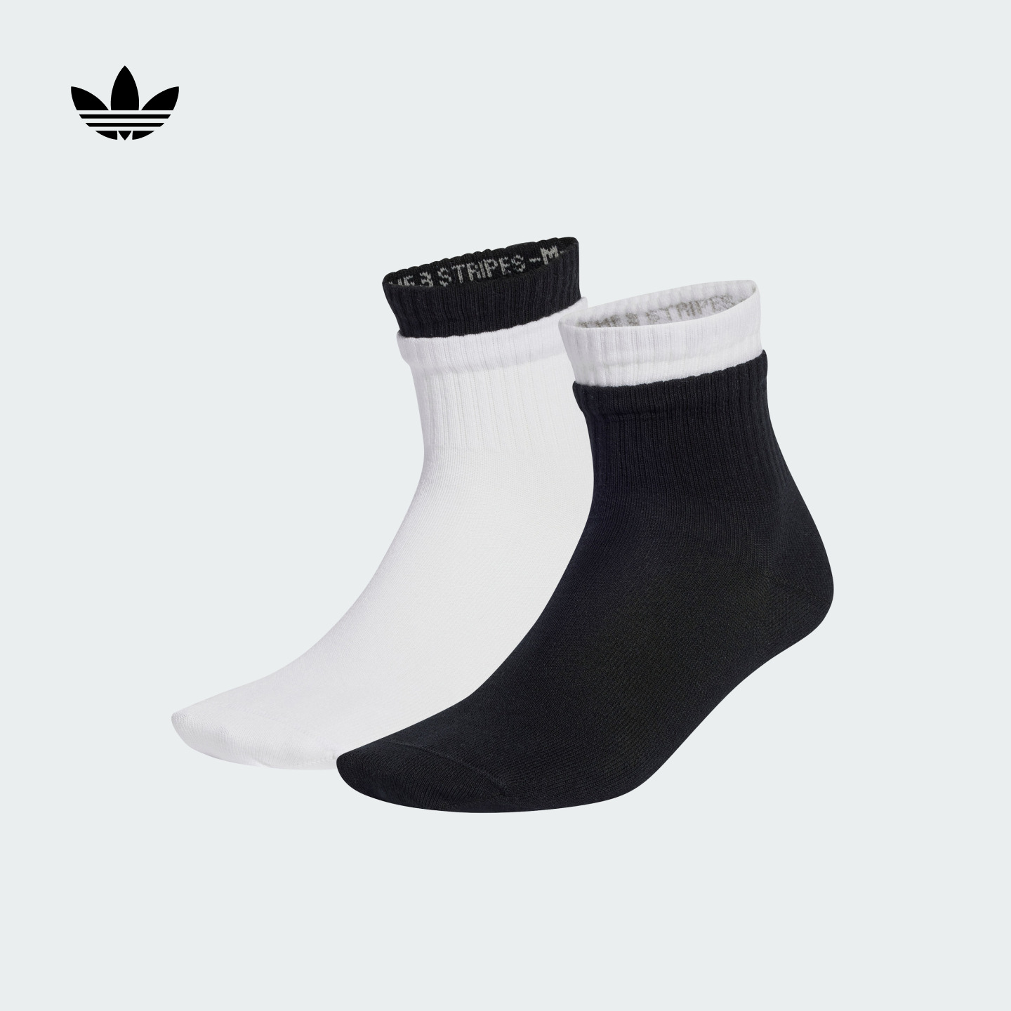 阿迪达斯三叶草假两件拼接袜子