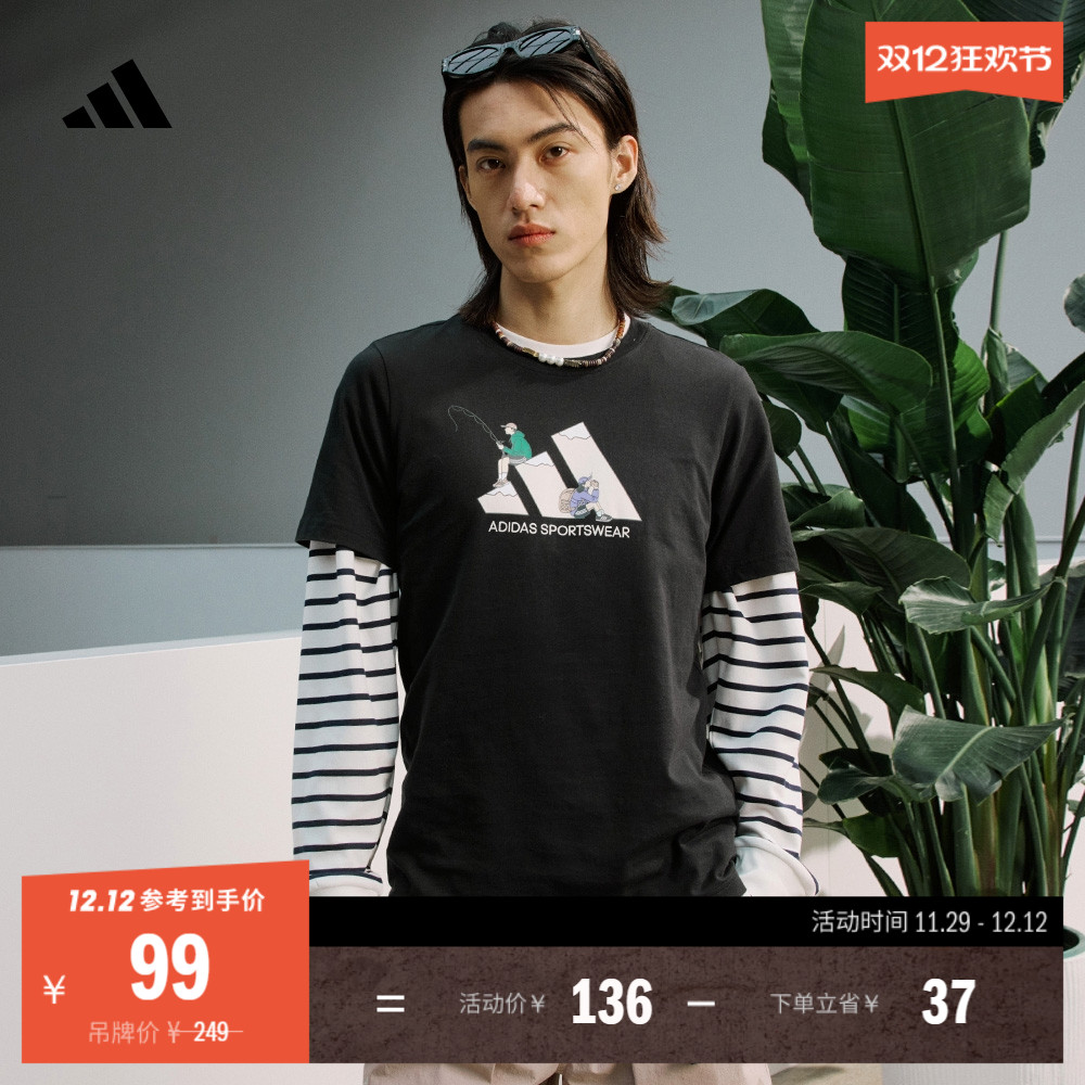 情侣休闲纯棉印花圆领短袖T恤男女夏季新款adidas阿迪达斯轻运动