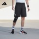adidas阿迪达斯官方GH7672 男装 夏季 速干网球运动短裤