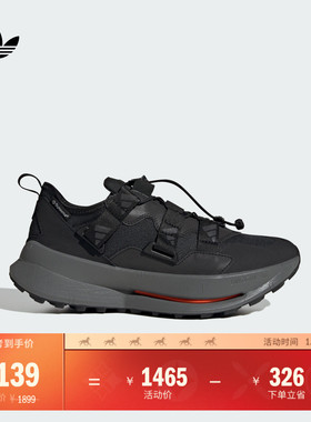 EQUIPMENT AGRAVIC XTR经典复古运动鞋男女adidas阿迪达斯三叶草