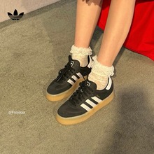 「T头鞋」SAMBAE经典厚底增高运动板鞋男女adidas阿迪达斯三叶草