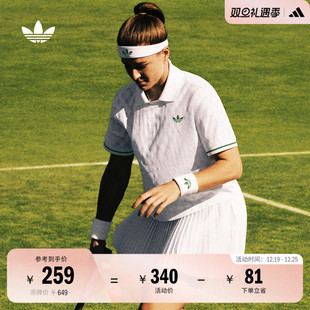 夏季 女装 adidas阿迪达斯三叶草 POLO衫 速干网球文化运动短袖