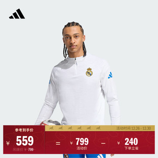 皇家马德里球员版 adidas阿迪达斯JP4020 速干足球训练服男秋季