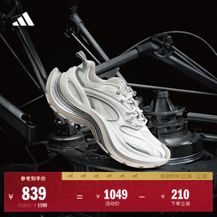 SPEED运动鞋 」XLG 男女adidas阿迪达斯 FOS系列「轻机甲鞋 GALI同款