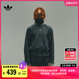 HAMCUS联名情侣款 男女adidas阿迪达斯官方三叶草 运动卫衣套头衫