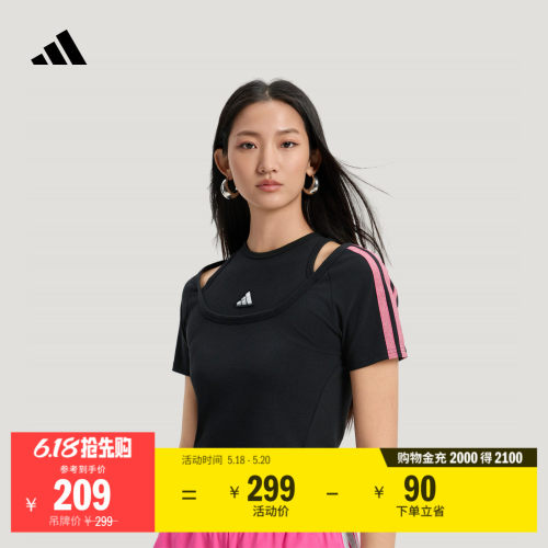 阿迪达斯女子短袖T恤adidas