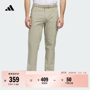 新款 春季 adidas阿迪达斯官方KB5708 男装 舒适梭织高尔夫运动裤