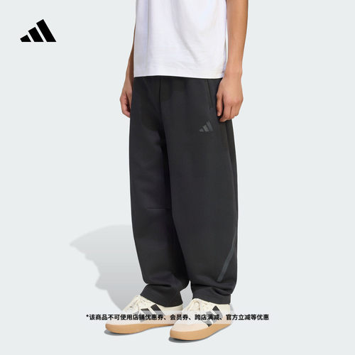阿迪达斯男子运动裤adidas