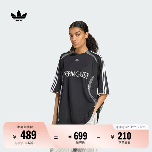 阿迪达斯三叶草女宽松短袖球衣