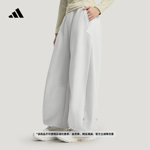 阿迪达斯女子运动裤adidas