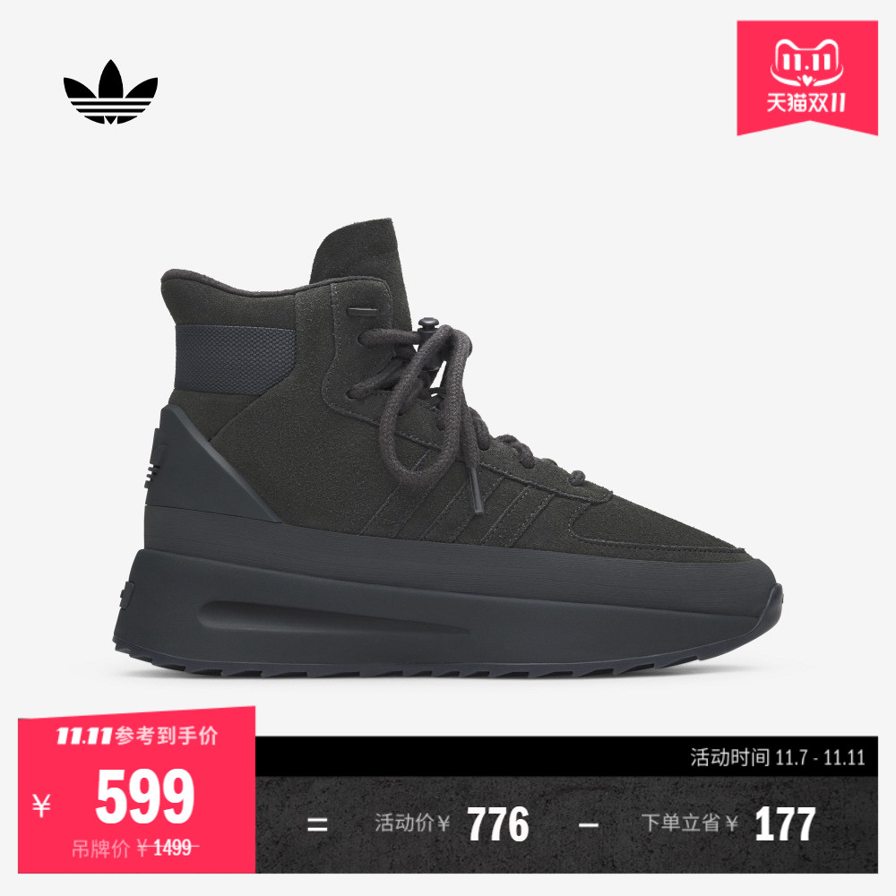 阿迪达斯三叶草FOGA系列运动鞋