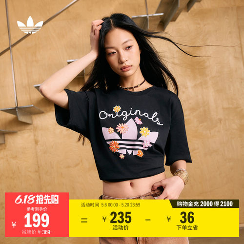 阿迪达斯三叶草女圆领短袖T恤