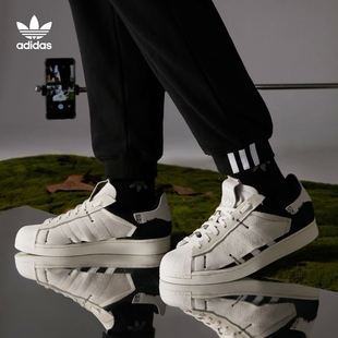 adidas阿迪达斯官方三叶草SUPERSTAR WS1男女贝壳头板鞋 FV3023