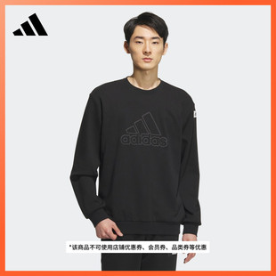 休闲舒适圆领卫衣套头衫 adidas阿迪达斯官方轻运动IK2796 男装