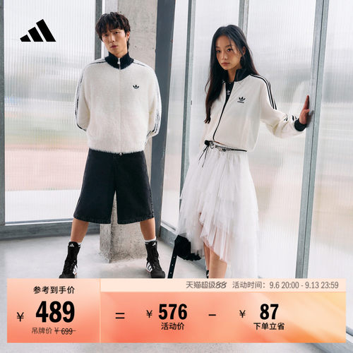 Jennie同款阿迪达斯高帮拳击鞋
