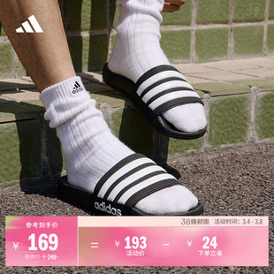 ADILETTE 男女adidas阿迪达斯官方轻运动 SHOWER休闲实用舒适拖鞋