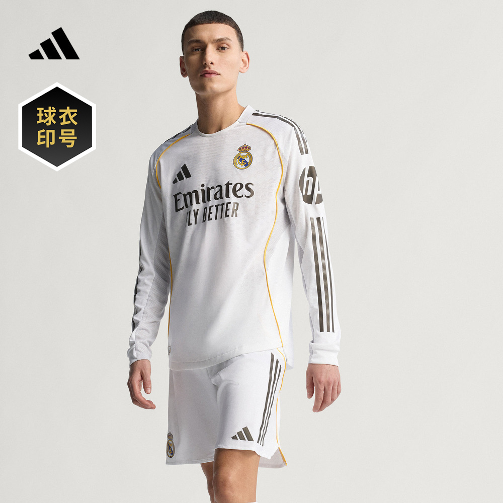 皇家马德里球员版主场足球长袖球衣印号 男adidas阿迪达斯官方