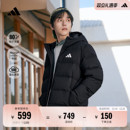 600蓬休闲保暖鸭绒连帽羽绒服男装 秋冬adidas阿迪达斯轻运动