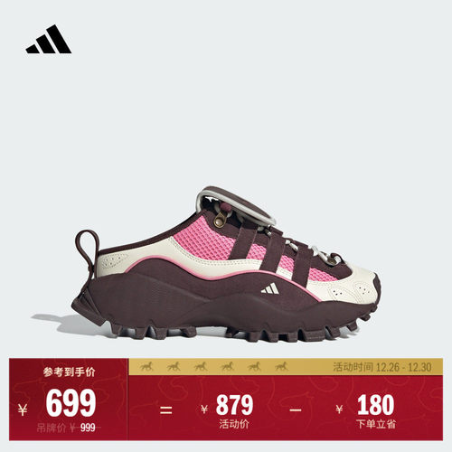 阿迪达斯FOS系列女休闲薄底鞋