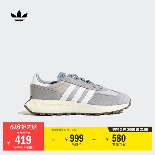 阿迪达斯三叶草男女boost运动鞋
